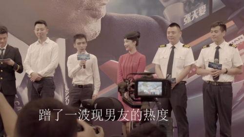 李现女友爆料视频大全集,揭秘明星恋情背后的真相